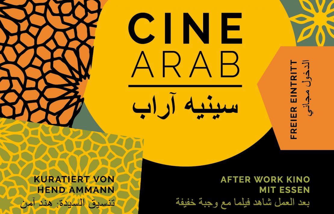 grafik Cine Arab