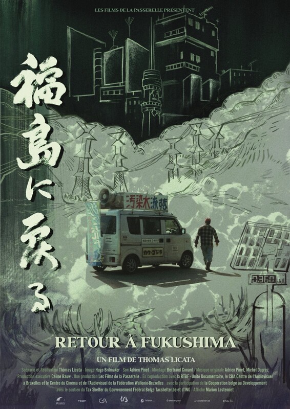 Das Poster zum Film: dunkelgrüne Zeichnung einer Landschaft, darin ein Mensch, ein Jeep und Strommasten. Im Hintergrund die Umrisse eines Atomkraftwerks